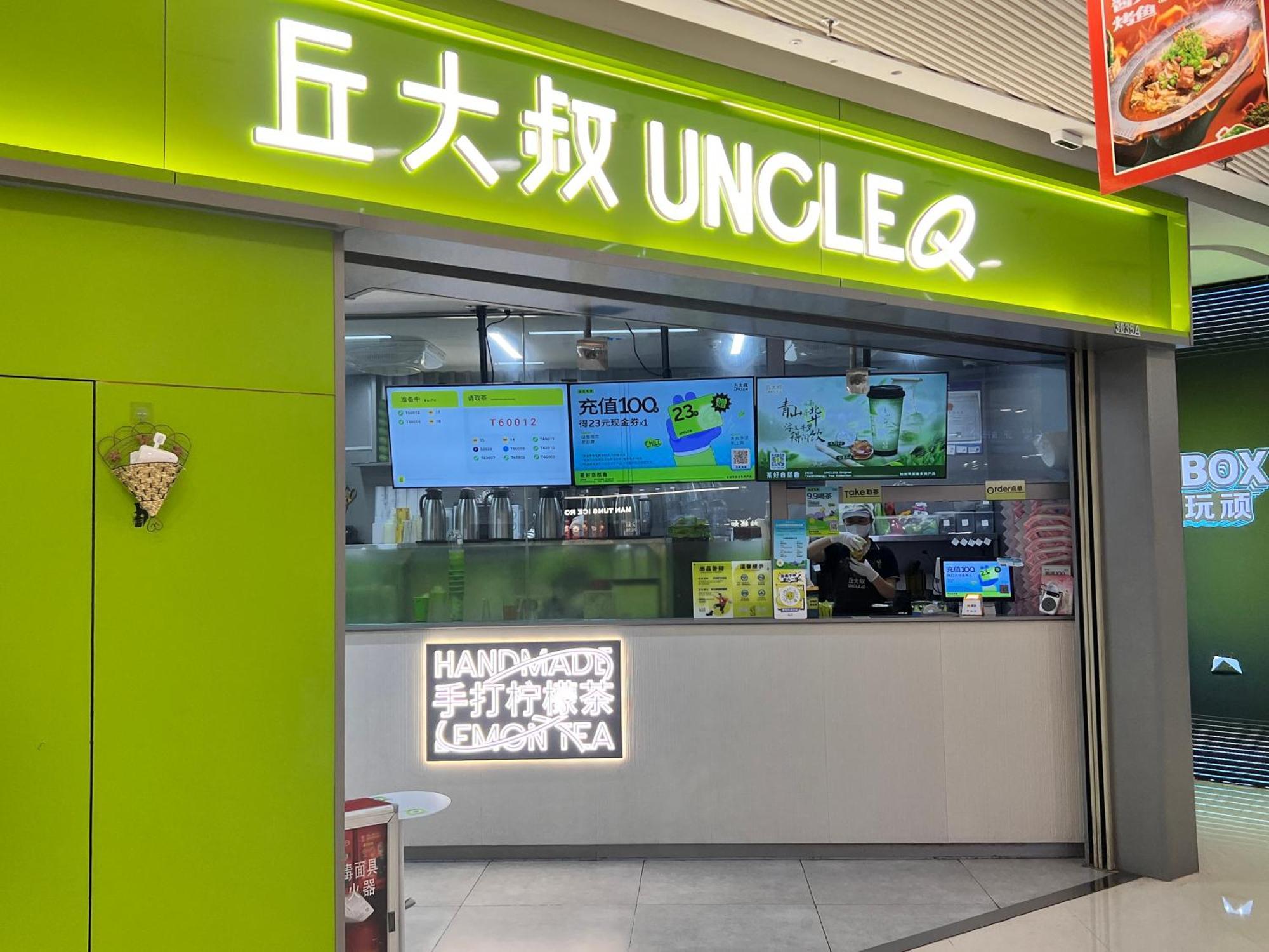 Livetour Hotel Luogang Wanda Plaza Suyuan Metro Guangzhou Exterior photo