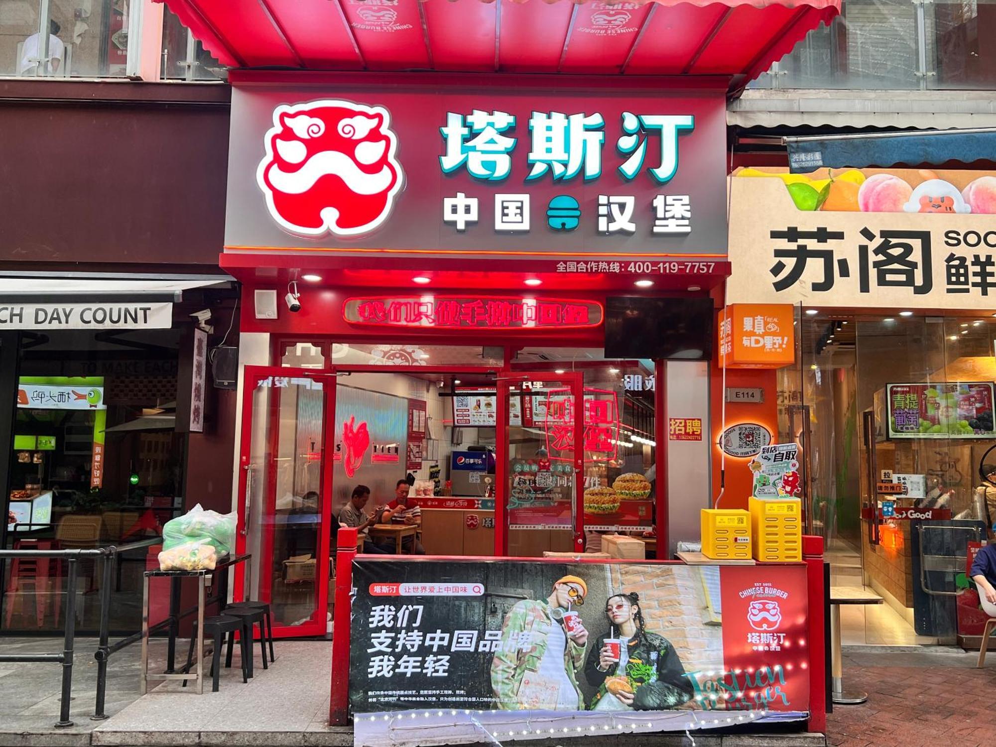 Livetour Hotel Luogang Wanda Plaza Suyuan Metro Guangzhou Exterior photo