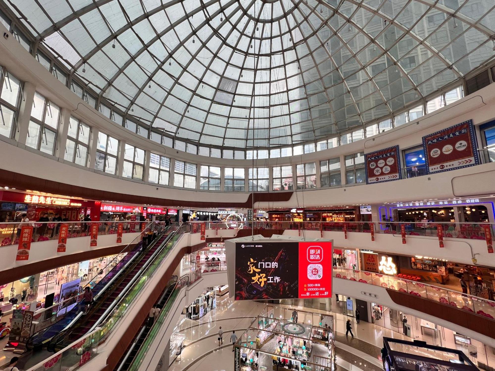 Livetour Hotel Luogang Wanda Plaza Suyuan Metro Guangzhou Exterior photo